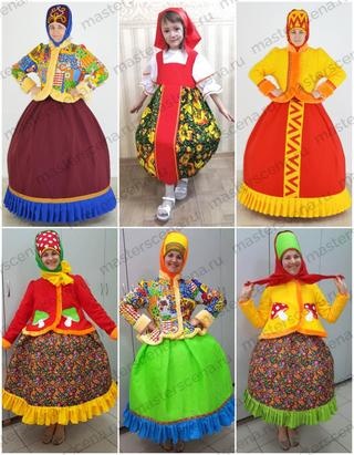 Веселушки Веселушки