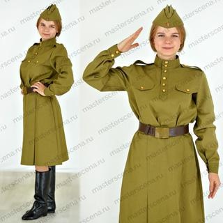  М-3  Военная форма женская(ВОВ)