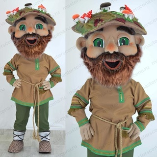 Лесовичок Лесовичок