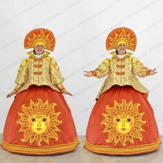 Солнце 