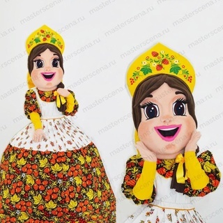 Барыня