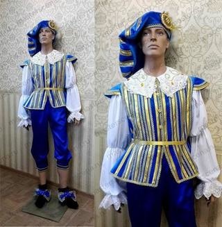 Принц