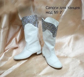 О-20 О-20