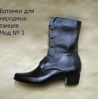 О-26 О-26
